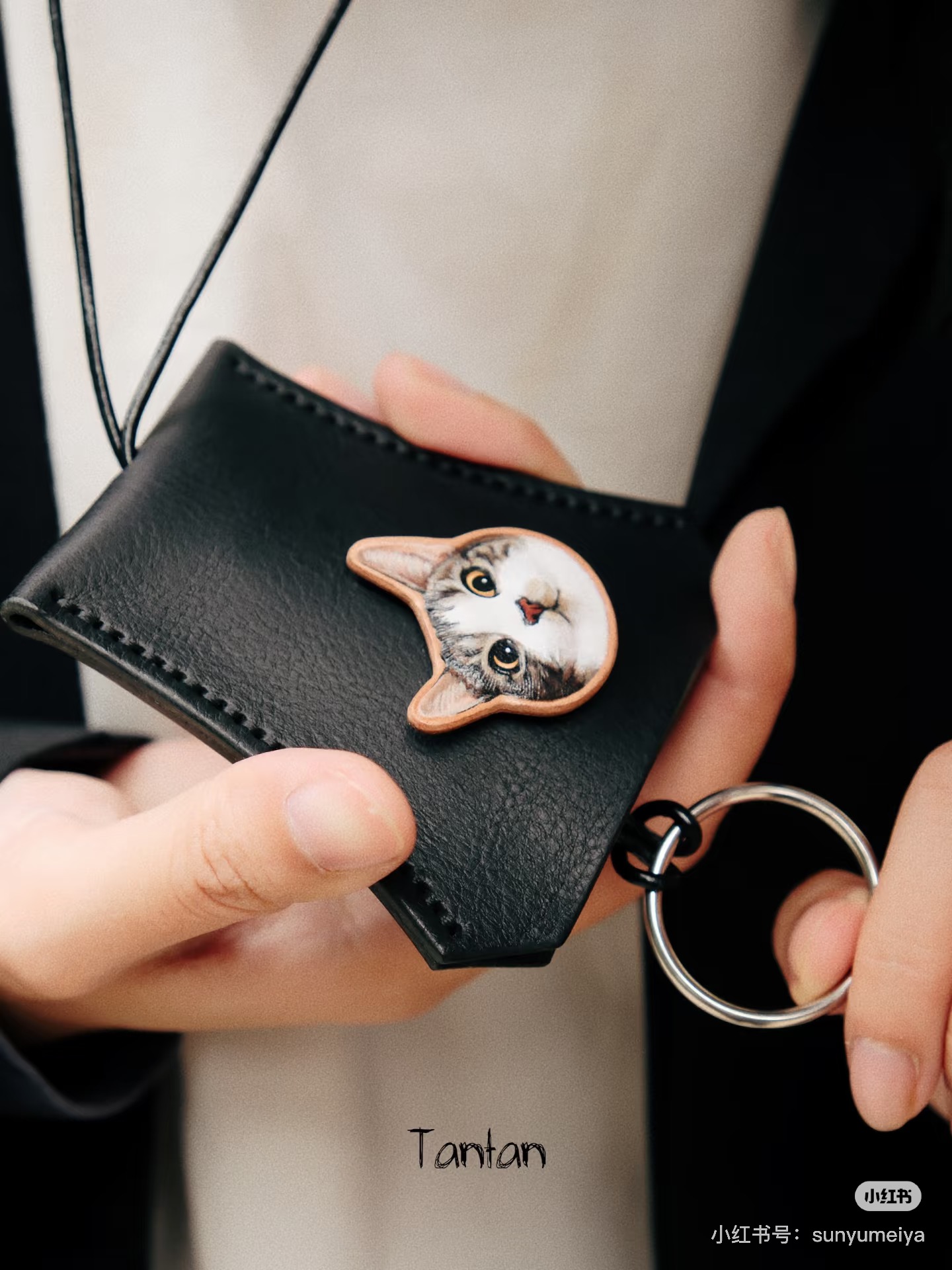 Black custom pet leather key case with cat portrait